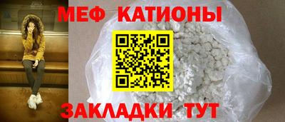 кокаин колумбия Мариинск