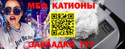 кокаин колумбия Мариинск