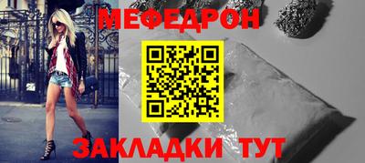 spice Малоярославец