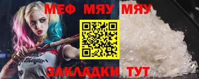 кокаин колумбия Мариинск