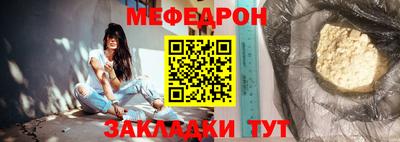 spice Малоярославец