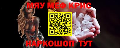 кокаин колумбия Мариинск