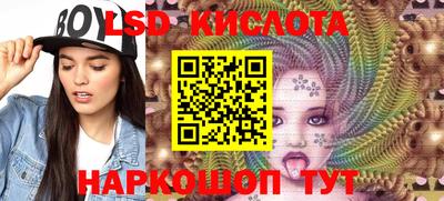 кокаин колумбия Мариинск