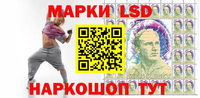 spice Малоярославец