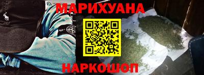 кокаин колумбия Мариинск