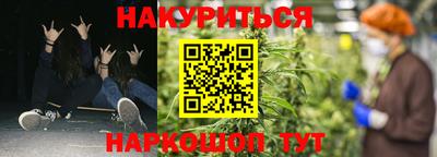 spice Малоярославец