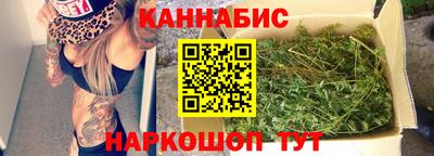кокаин перу Малгобек