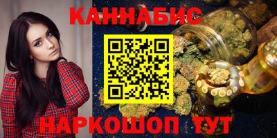 spice Малоярославец