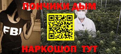 кокаин колумбия Мариинск