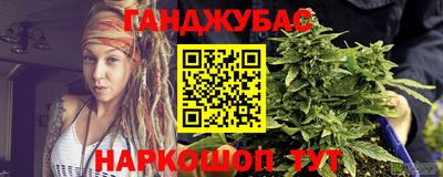 кокаин колумбия Мариинск