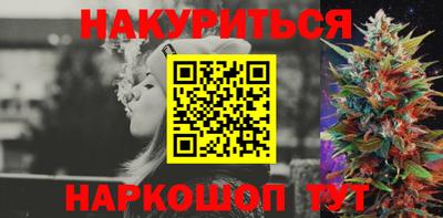 кокаин колумбия Мариинск