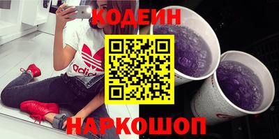 кокаин колумбия Мариинск