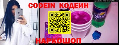 кокаин перу Малгобек