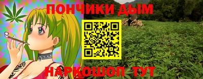 spice Малоярославец