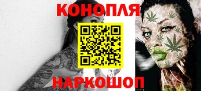 кокаин колумбия Мариинск