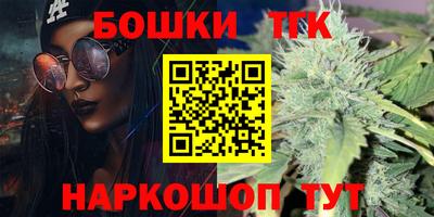 кокаин перу Малгобек