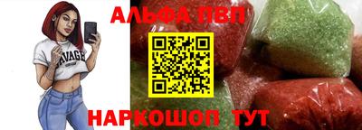 кокаин перу Малгобек