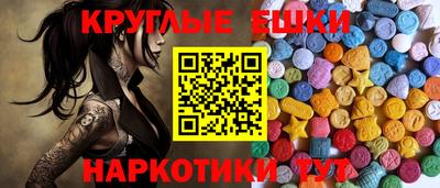 кокаин колумбия Мариинск