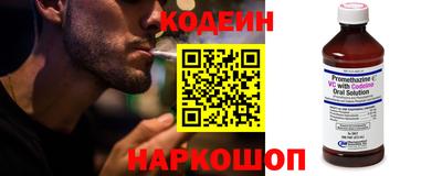 кокаин колумбия Мариинск