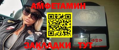 кокаин перу Малгобек