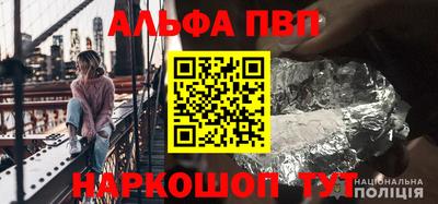 spice Малоярославец