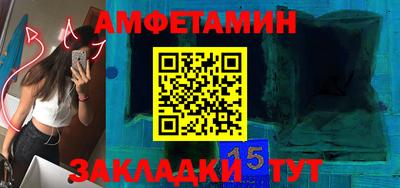 кокаин перу Малгобек