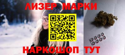 кокаин перу Малгобек