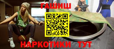 кокаин колумбия Мариинск