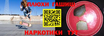 spice Малоярославец