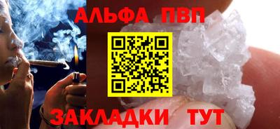 кокаин колумбия Мариинск