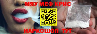 кокаин перу Малгобек