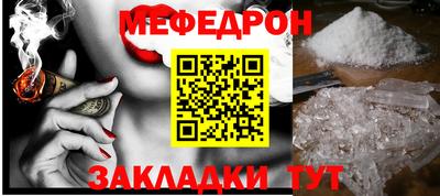 кокаин колумбия Мариинск
